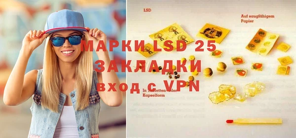 круглые Баксан