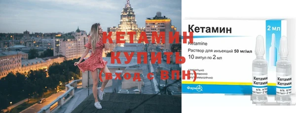 круглые Баксан