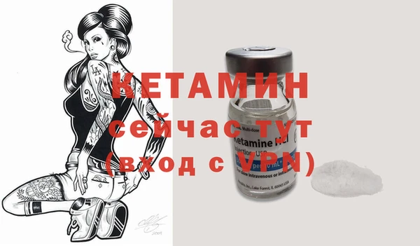круглые Баксан