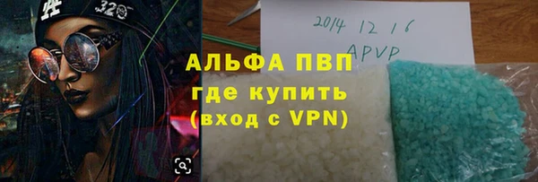 ешки Покров