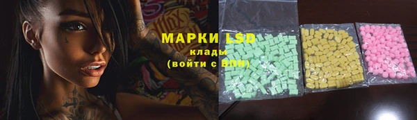 mix Покровск