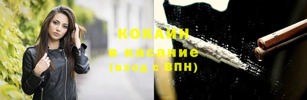 марки lsd Аркадак