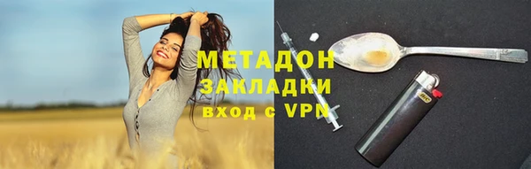 круглые Баксан