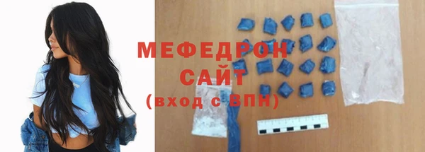 крисы Покачи