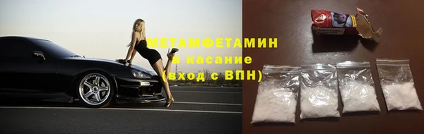 ГАЛЛЮЦИНОГЕННЫЕ ГРИБЫ Балахна