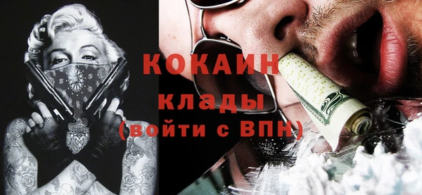круглые Баксан