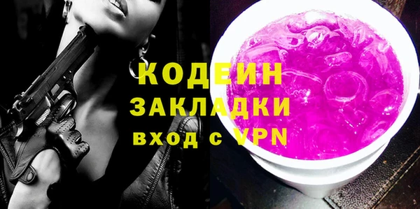 круглые Баксан
