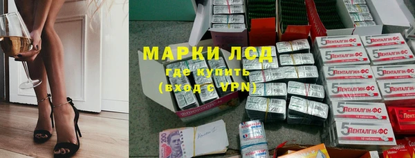 круглые Баксан