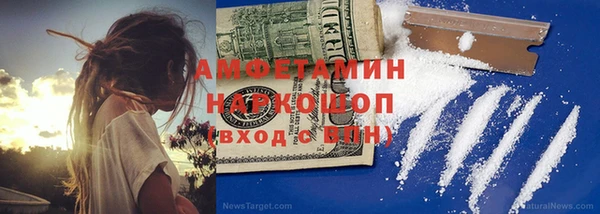 круглые Баксан