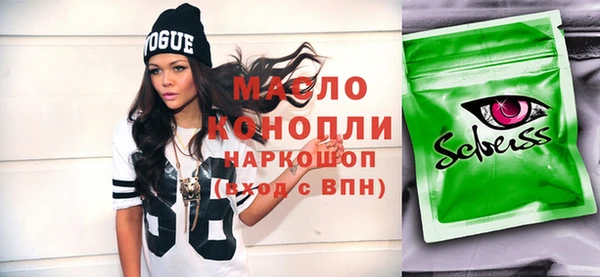 ешки Покров
