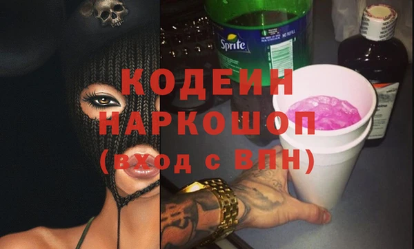 круглые Баксан