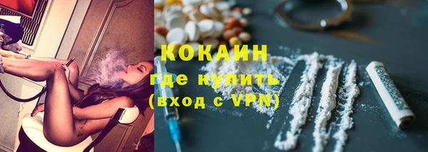 круглые Баксан