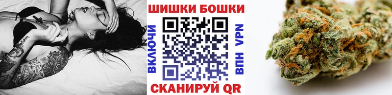 Марихуана тримм  гидра зеркало  Волгоград  где купить наркотик 